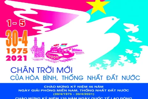 0dd101a4-1e16-484f-bb61-bc111c2c876f