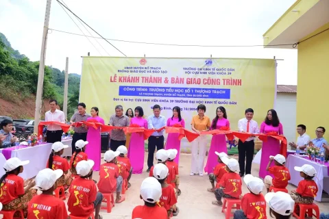 26561ad1-65b4-419a-a470-252bba5ded9f