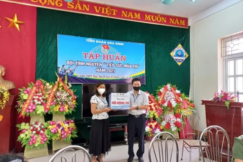 6b1cec2c-7557-467c-a720-929222722b8a