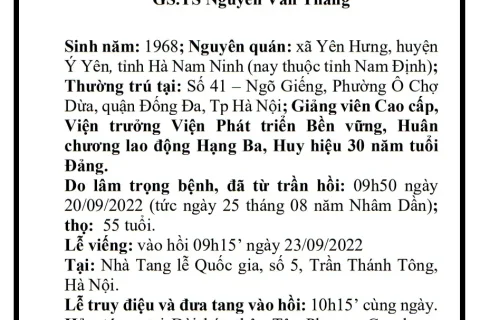 9eaab598-b0b3-48d6-9112-f3cb764209d4