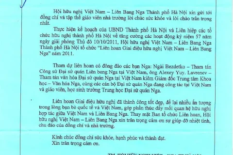 ThC6B020cE1BAA3m20C6A1n20cE1BBA7a20HE1BB99i20hE1BBAFu20nghE1BB8B20VN-LiC3AAn20bang20Nga20TP20HC3A020NE1BB99i