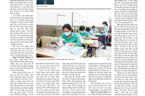 16c53bf4-cea3-47ee-b29f-2e9fbecd1f86