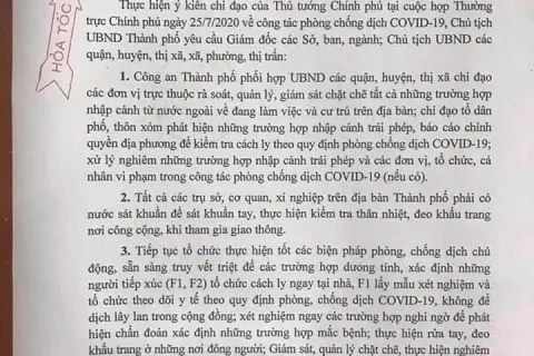 705c31c9-a78c-417b-92fe-60e86d7fec63