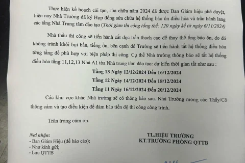 8258c339-50d1-4ba7-b7ab-a2beedcc3d0e