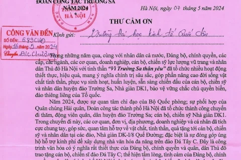 8d2a04f5-36a3-46c3-9305-ada2388562e6