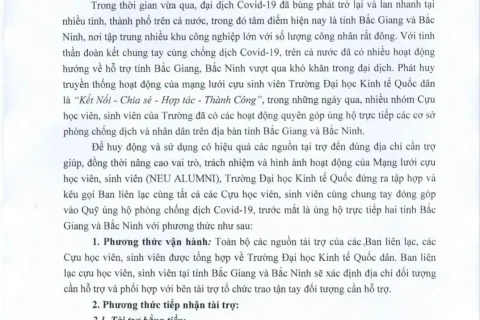 d51e96e8-7d59-4ee3-9342-577e644ed359