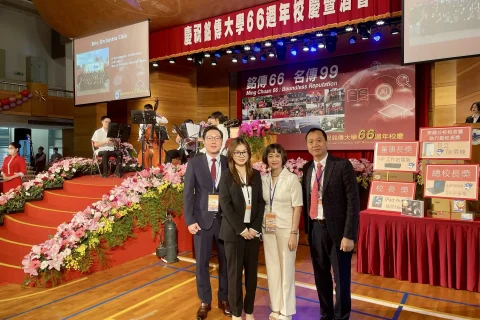 e88a3693-df2f-49f0-a584-659971ea0cb1