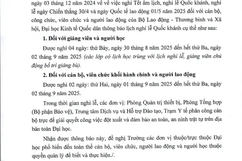 151d8487 5979 44b5 818c 1dc8833483bb